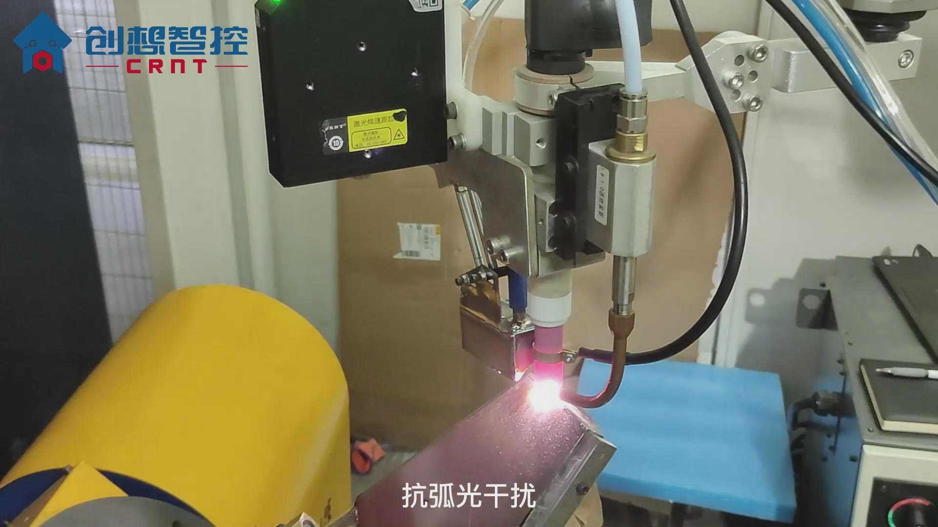 創(chuàng)想焊縫跟蹤系統(tǒng)在氬弧焊的應用案例