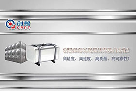 深度丨創(chuàng)想焊縫跟蹤完成箱體焊接自動(dòng)化的高精度、高速度、高質(zhì)量的發(fā)展