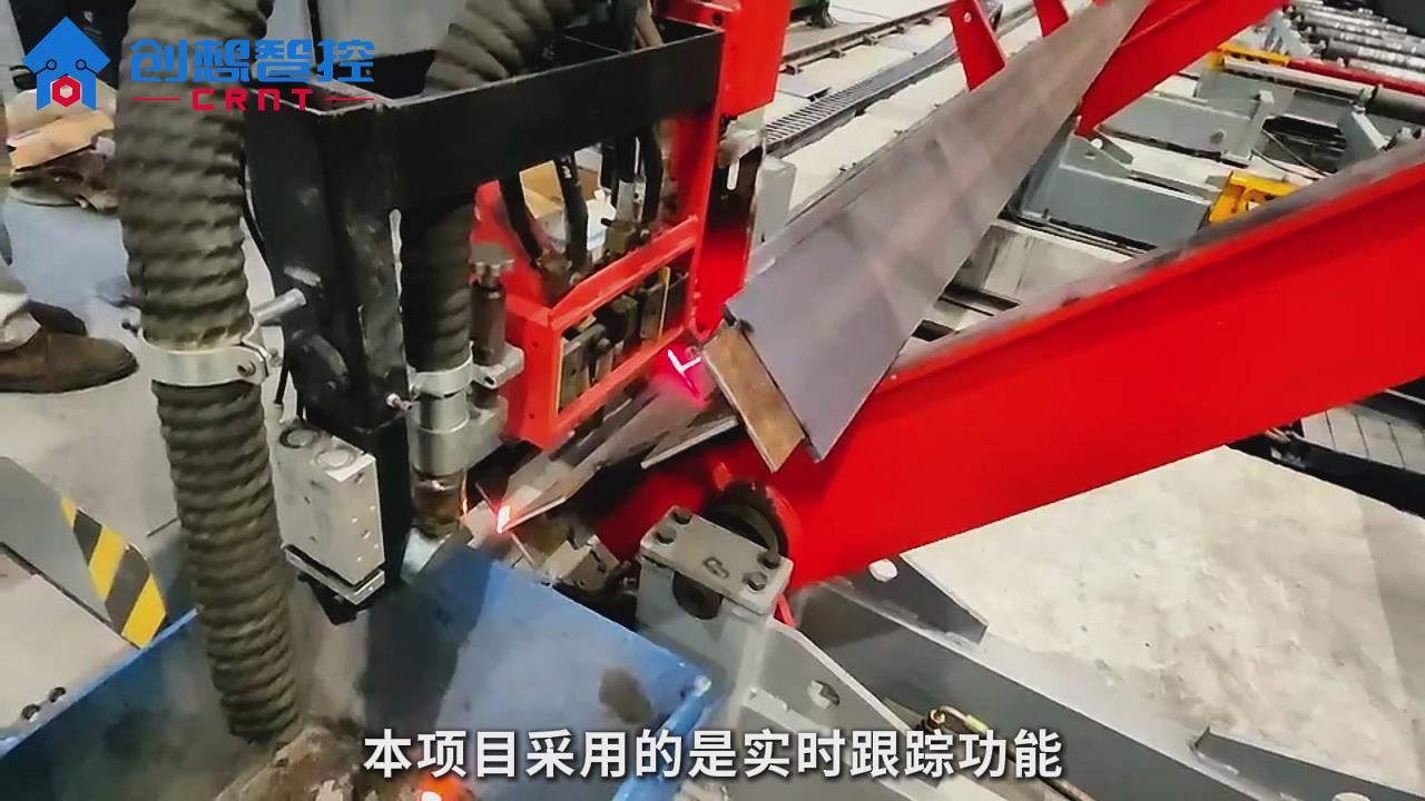 創(chuàng)想智控激光焊縫跟蹤系統(tǒng)在H型鋼多層多道焊接自動化的應用