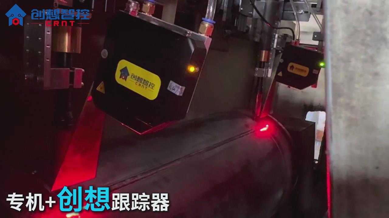 壓力容器行業(yè)如何通過(guò)焊縫跟蹤系統(tǒng)提升質(zhì)量