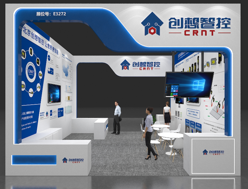 【展會(huì)預(yù)告】2025埃森焊接展倒計(jì)時(shí)！上海新國(guó)際博覽中心E3272，創(chuàng)想與您不見(jiàn)不散